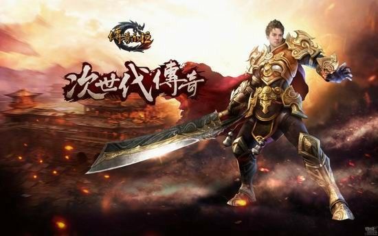 热血传奇屠龙爆率实测：8l同款神器的核心产出地图攻略