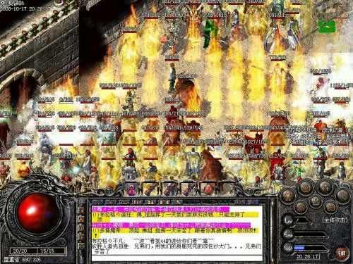 qq热血传奇一天能刷多少元宝？老鸟实测各玩法收益与效率技巧