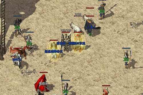 热血传奇蓝药价格波动规律及实战采购技巧