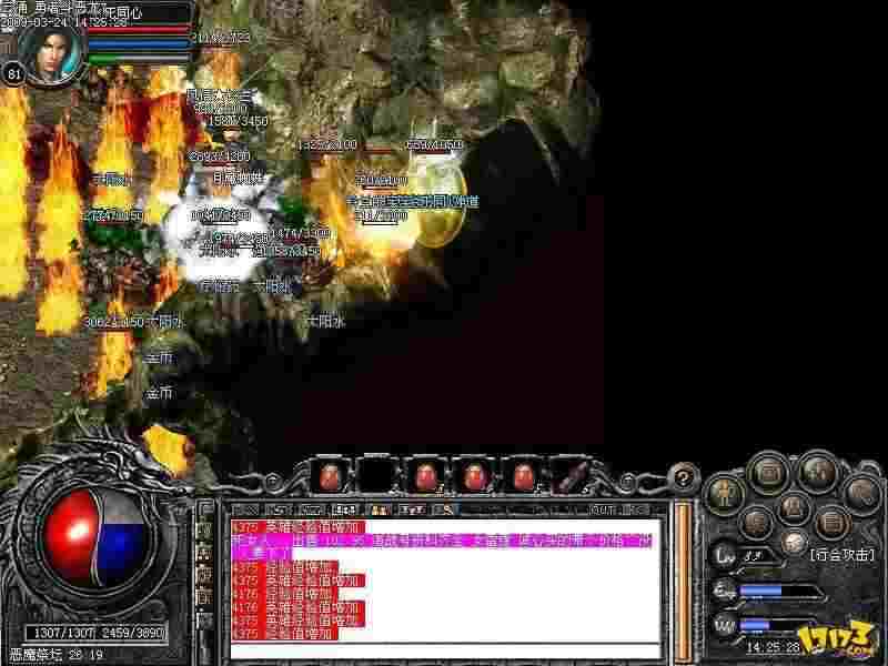 2k屏幕玩热血传奇实用攻略：分辨率适配与操作优化技巧