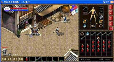 传奇新服开服网官网首页避坑 菜鸟玩家实操唠嗑