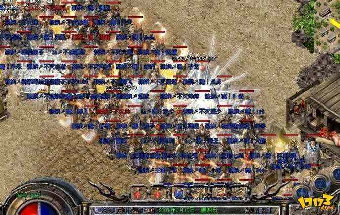 3d热血传奇手游哪个职业厉害？老玩家实测各职业优劣势