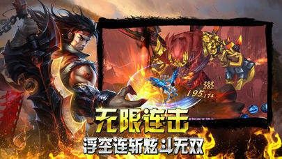 qq大厅游戏热血传奇体验与玩法要点解析