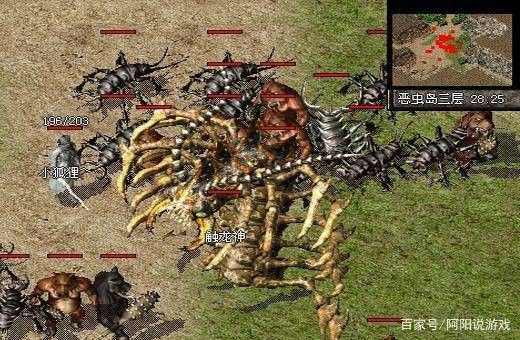 2002年热血传奇版本解析：老玩家熟知的玩法与设定细节