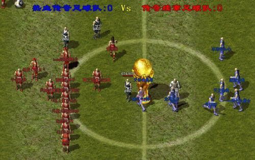 1.76热血传奇内挂相关文件解析 理清查找与使用关键