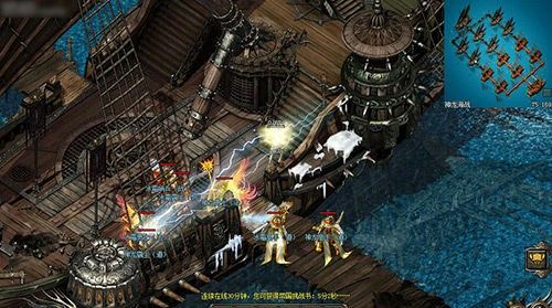 Win10热血传奇安装指南 老玩家亲授实操流程