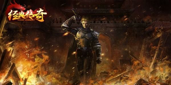 qq热血传奇秘境玩法详解：老玩家亲授实用技巧