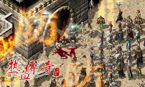 1.5版本热血传奇下载指南：老鸟亲测有效路径与注意事项