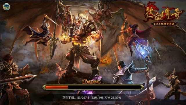 Mac 端热血传奇下载全流程：老鸟实测无坑指南