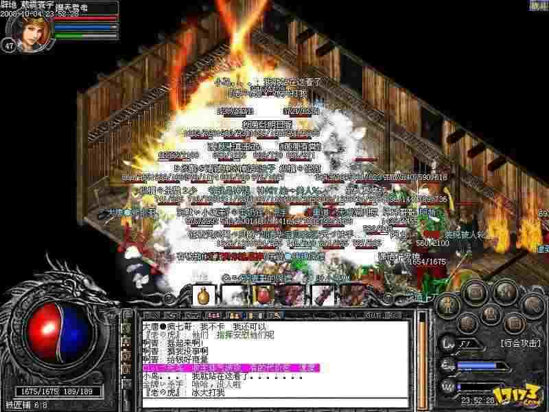 qq热血传奇手游电脑端游玩方法：老鸟亲测实用步骤与注意要点