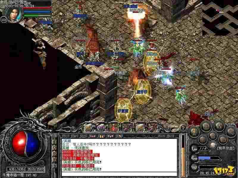 qq热血传奇宝藏挖掘指南：老玩家亲授地图与时机技巧