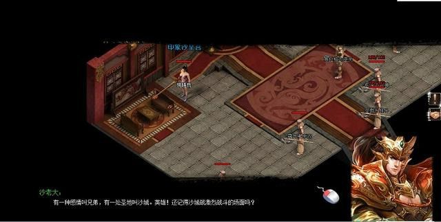 qq热血传奇幻境行走指南：老玩家实测避坑路线与关键节点解析