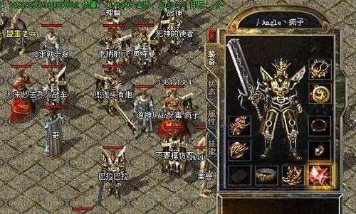 a770显卡运行热血传奇帧率表现及优化技巧