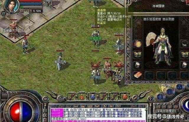 2003热血传奇屠龙哪里爆？老鸟实测梳理经典爆率场景