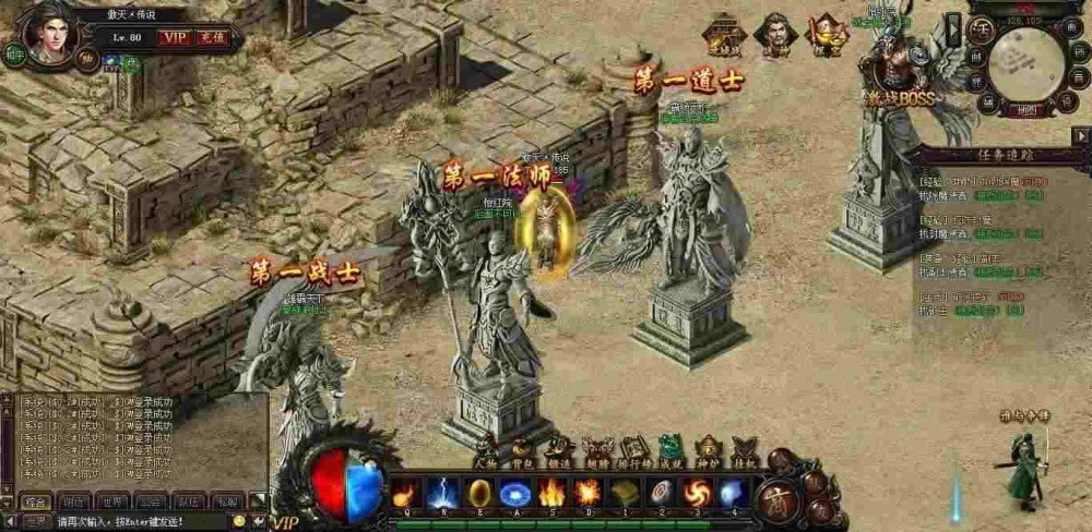 iOS 热血传奇闪退原因与解决思路 轻松回归玛法大陆