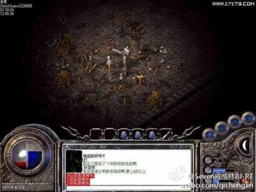 64位Win7系统玩热血传奇的实用操作指南