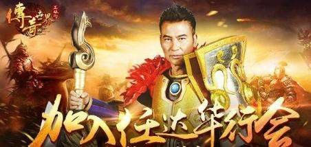 186区热血传奇升级快技巧：老鸟实测高效升级路径