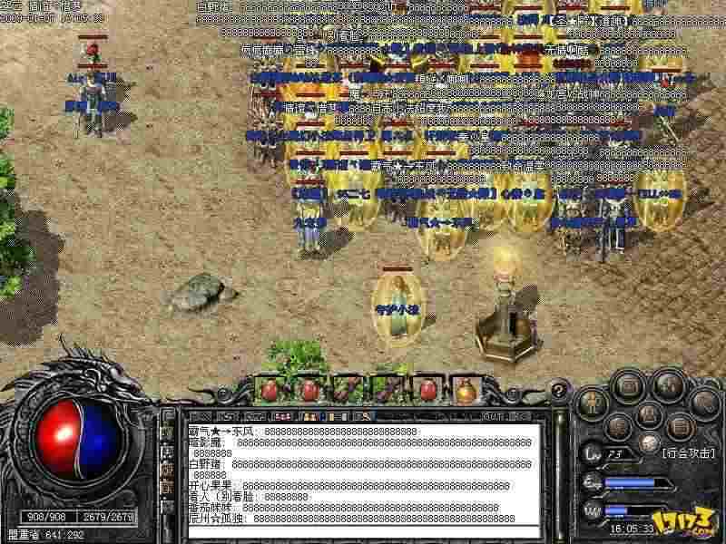 玛法暗潮中的生存指南 寻找无变态设定的传奇私服