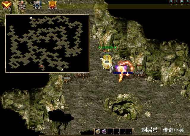 Win10系统热血传奇无法安装？原因及解决办法全解析