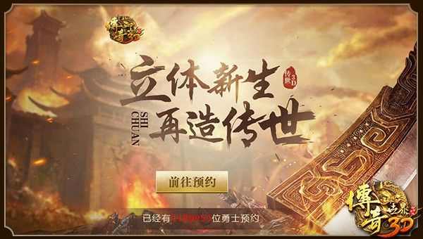 5pk热血传奇技能书获取攻略：热门地图与爆率技巧