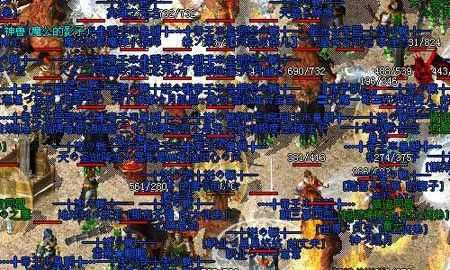 Win10笔记本玩热血传奇的完整适配攻略