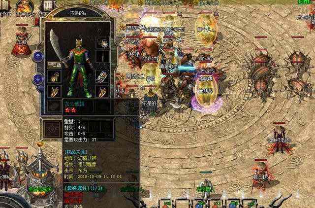 PC热血传奇单机版深度体验：这些版本让老玩家找回玛法初心